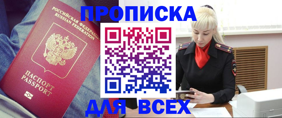 форма 3 в Верхней Пышме